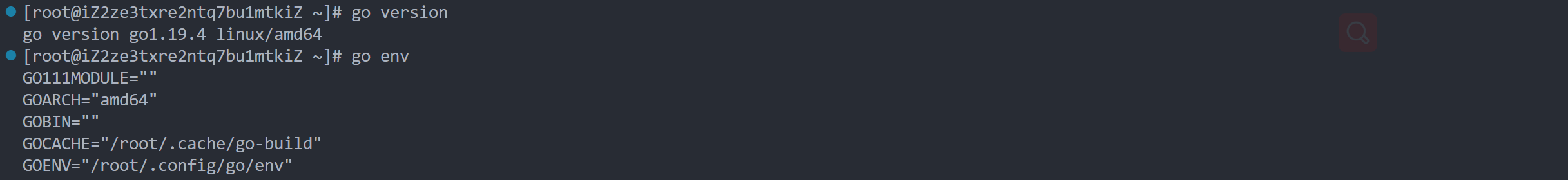 image-20221212163425463