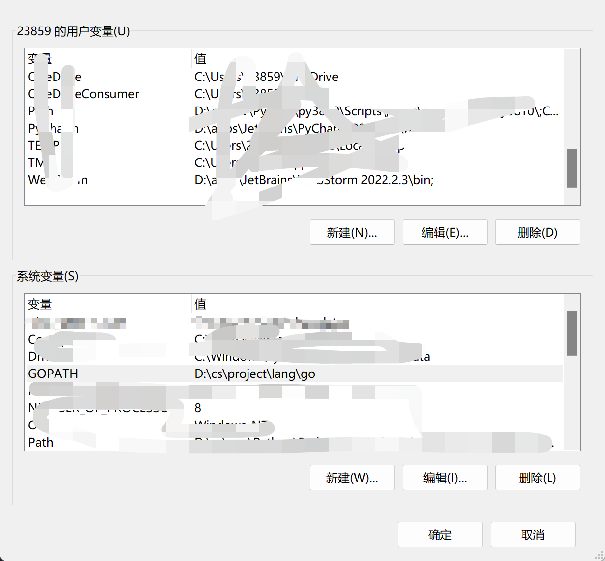 image-20221212164121204