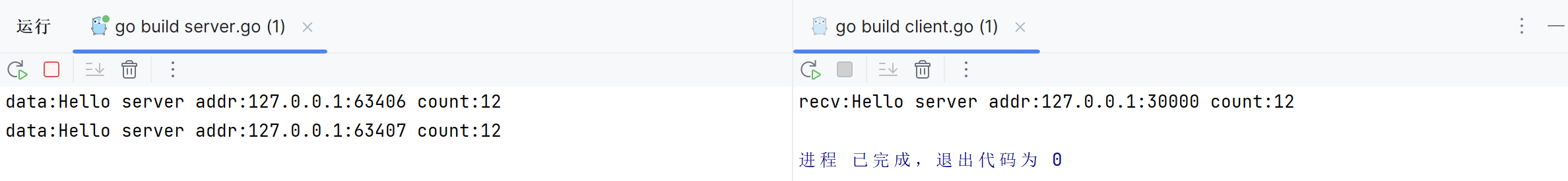 image-20221213161341669