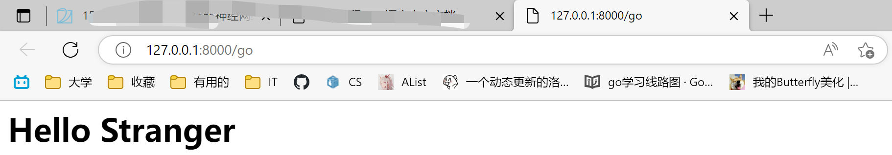 image-20221213162432607