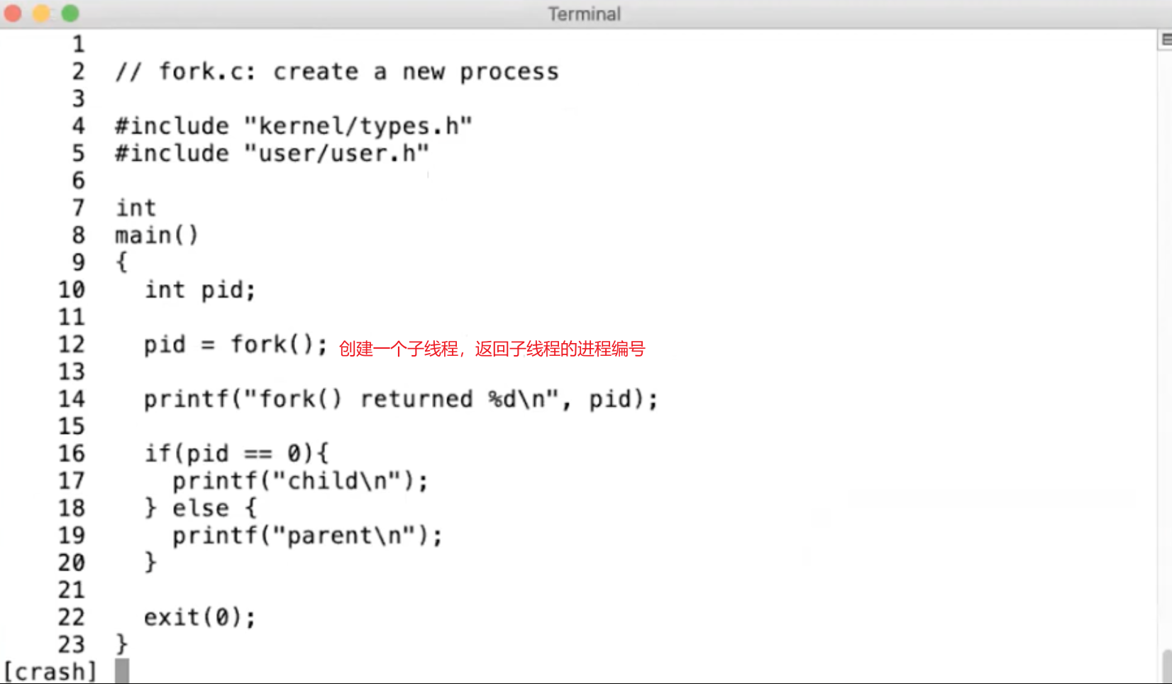 image-20230115183853398