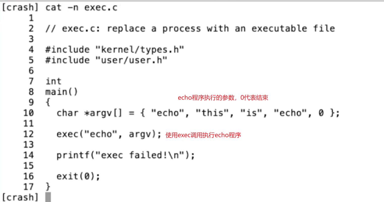 image-20230115184429478