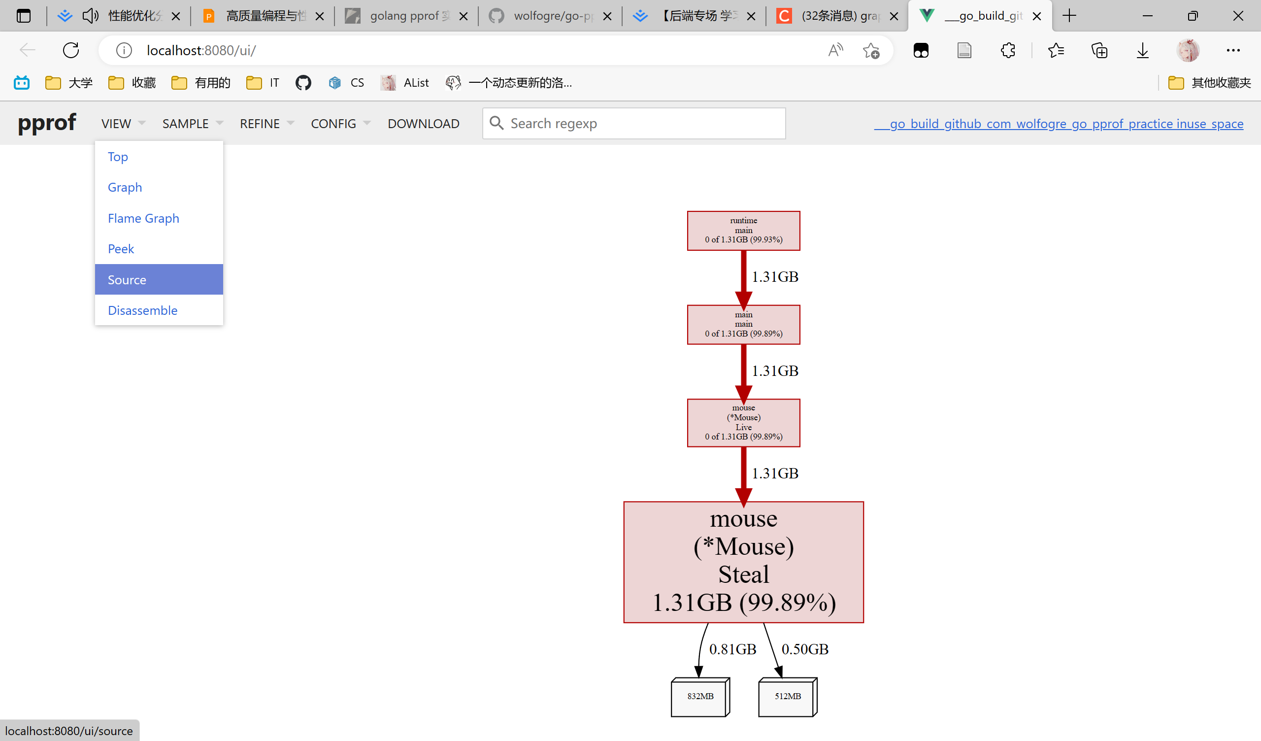 image-20230118220403482
