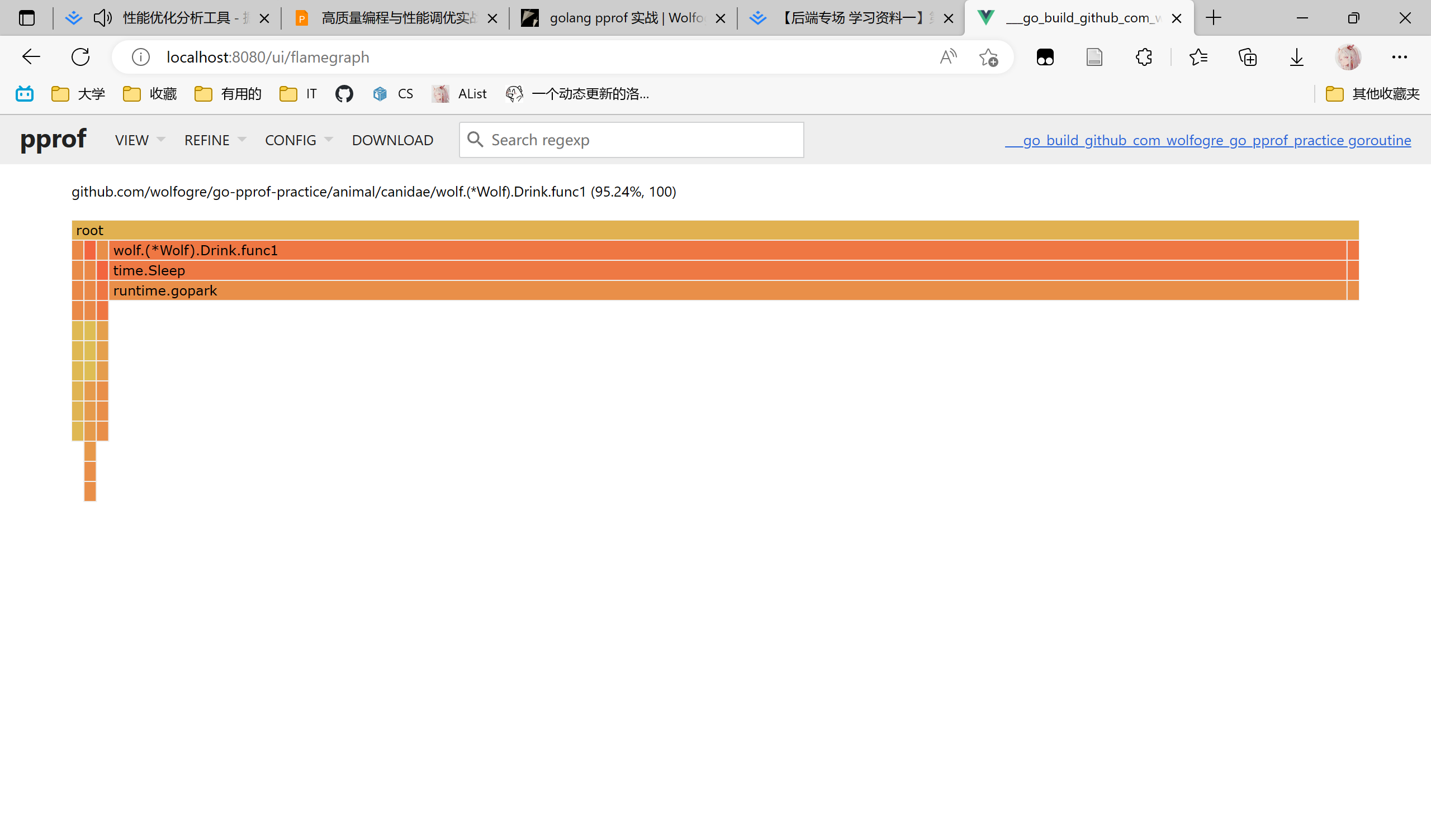 image-20230118221133659