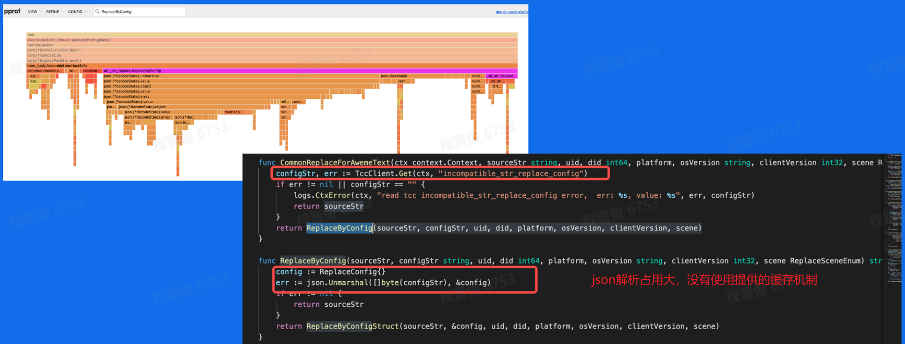 image-20230119135126501