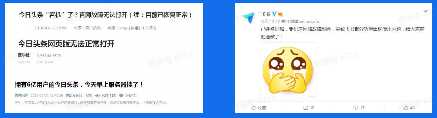 image-20230125134456951