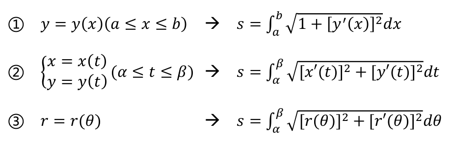 image-20230918153219415