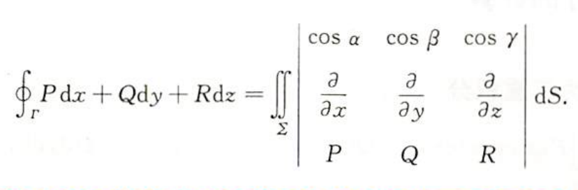 image-20230918154930558