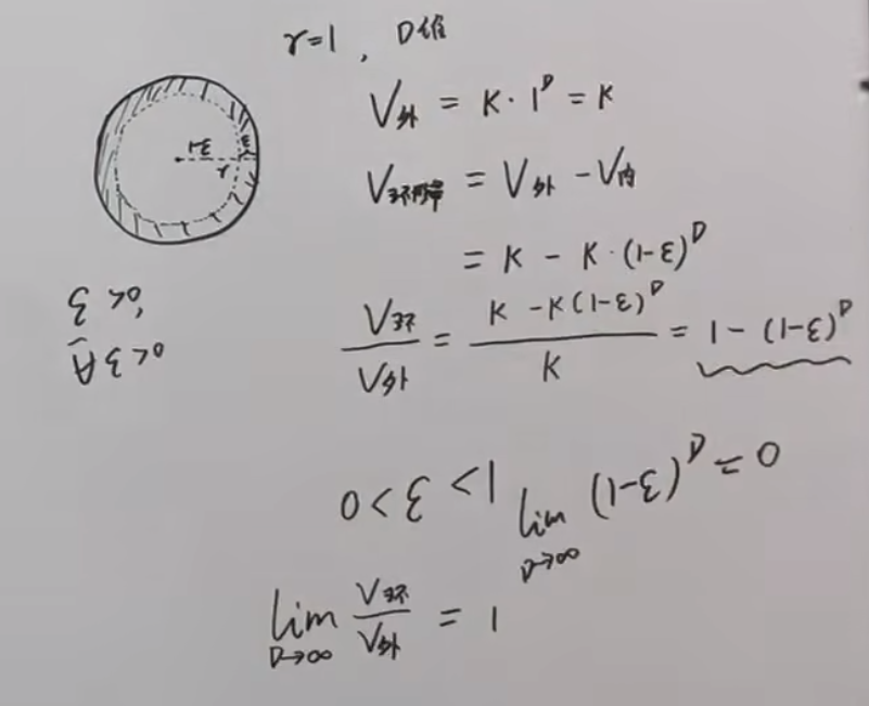 image-20240111202309315