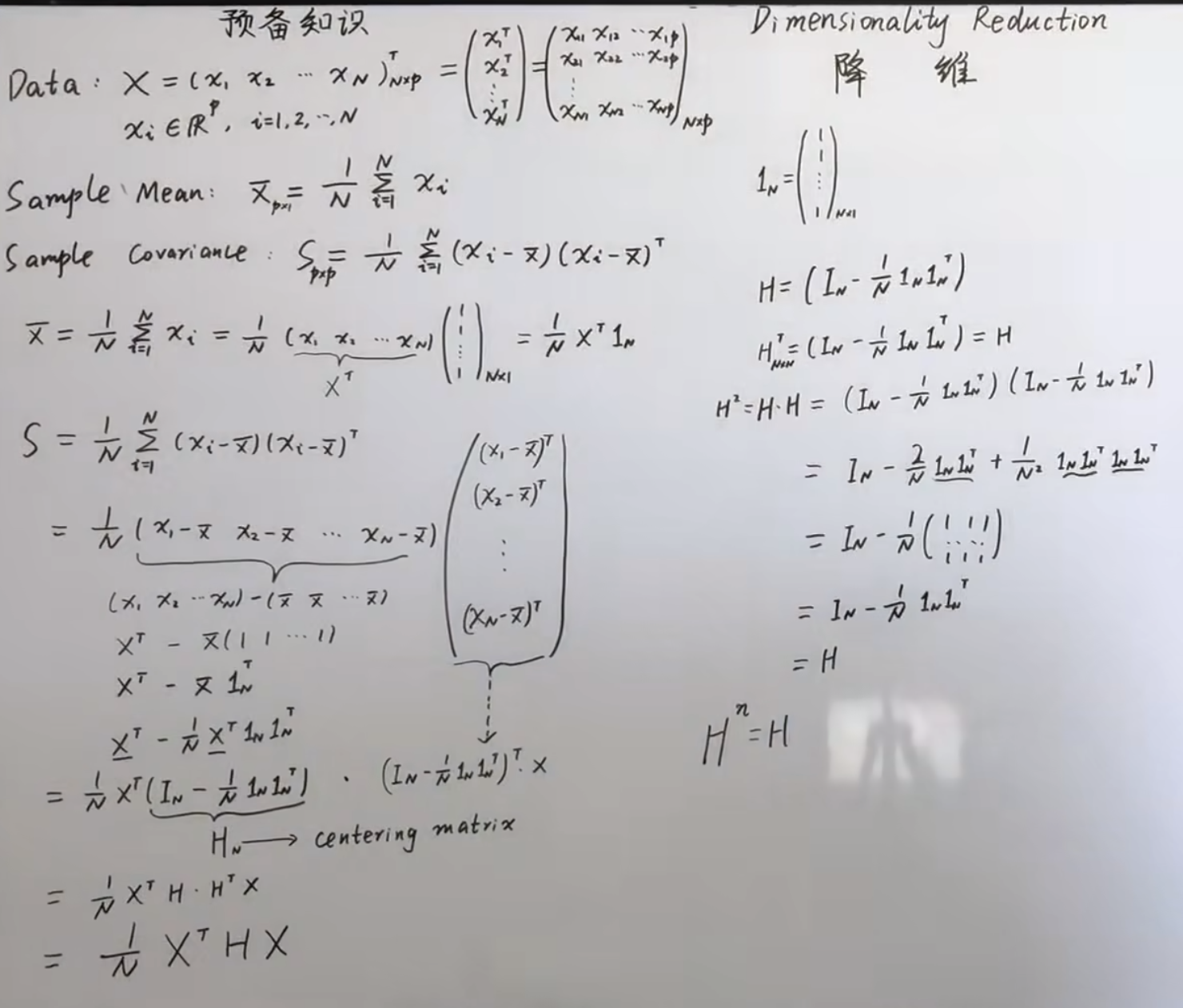 image-20240111204151249